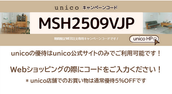 600 unico.png